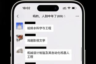 CBA历史上的今天：姚明成为史上首位单场38分&命中率100%球员